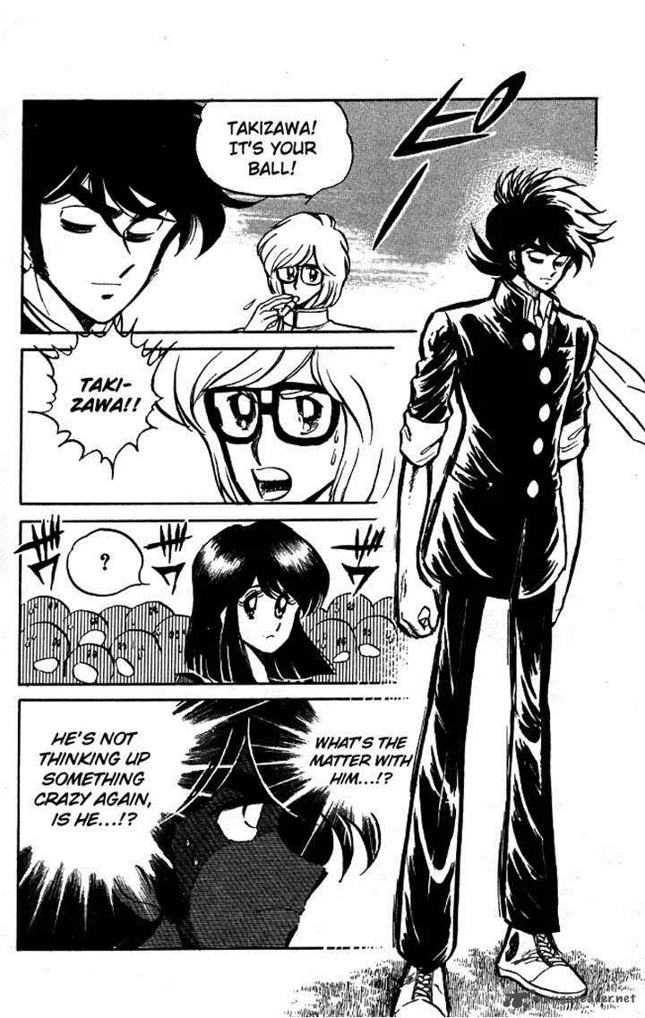 Blazing Transfer Student Chapter 97 page 2