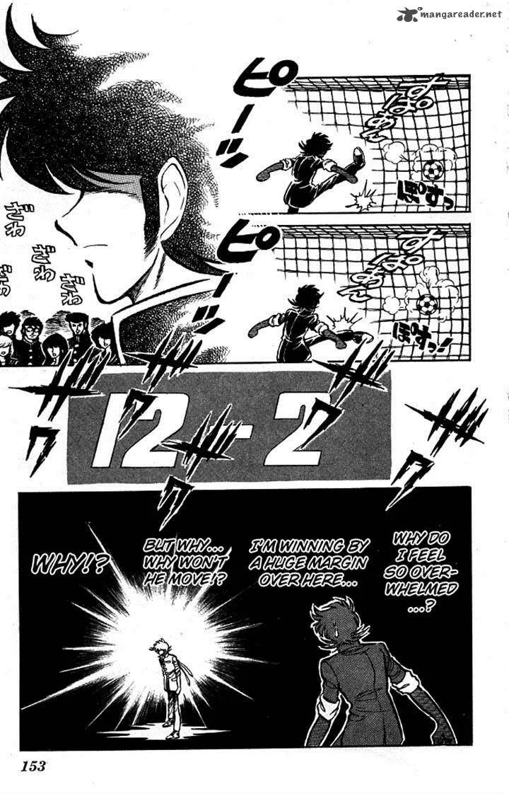 Blazing Transfer Student Chapter 97 page 5