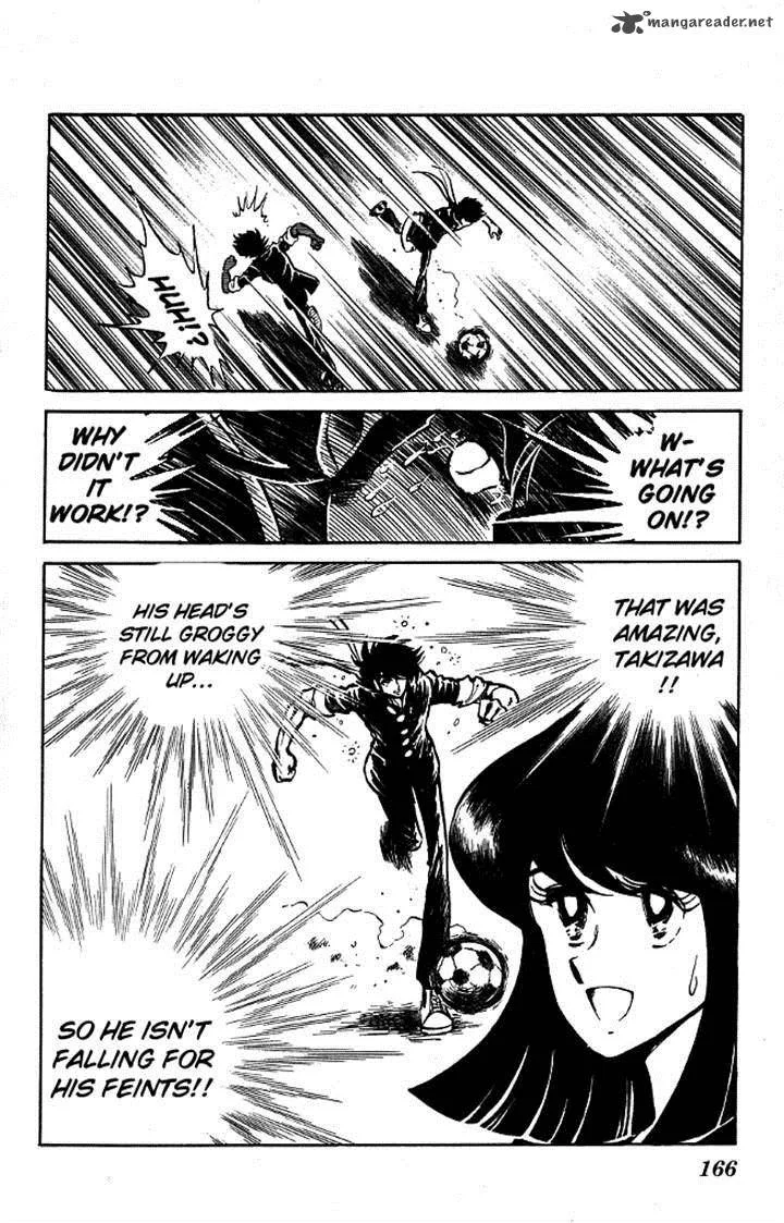 Blazing Transfer Student Chapter 97 page 18
