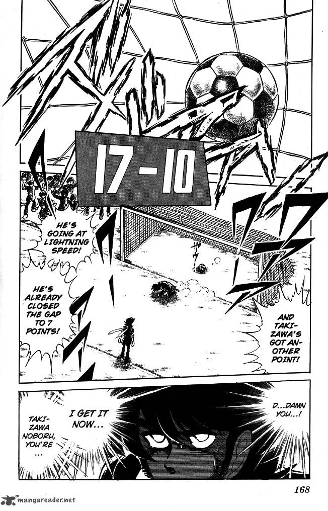 Blazing Transfer Student Chapter 98 page 2