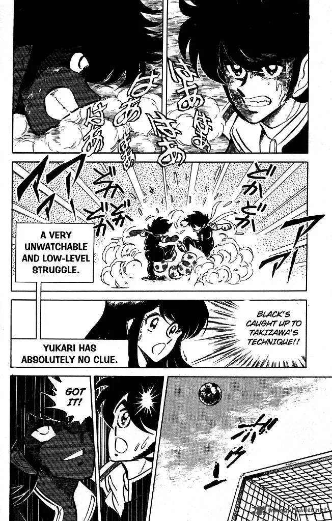 Blazing Transfer Student Chapter 98 page 8