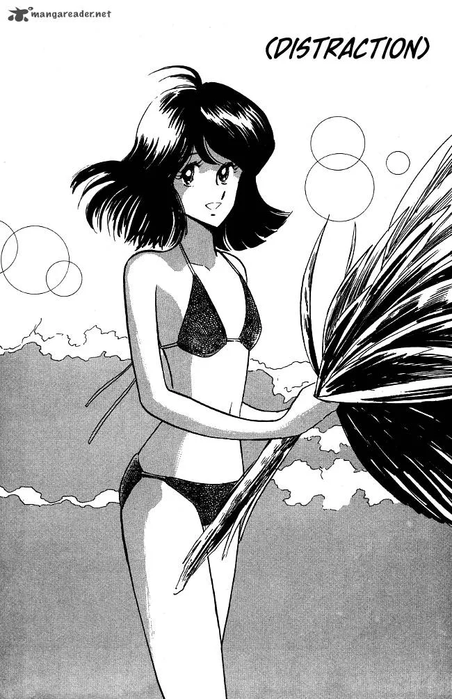 Blazing Transfer Student Chapter 98 page 20