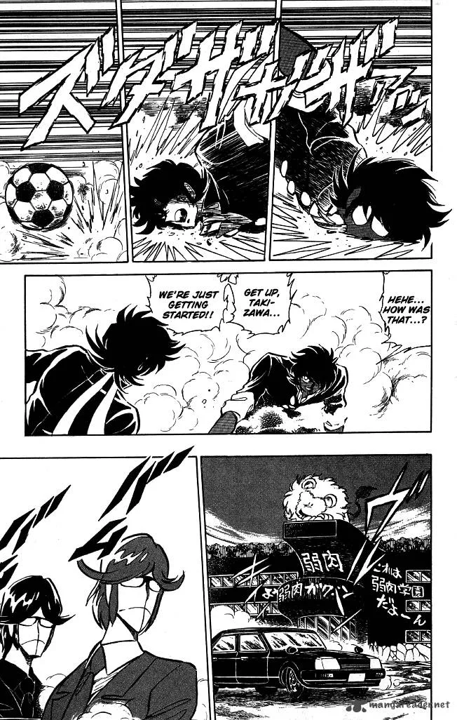 Blazing Transfer Student Chapter 98 page 7