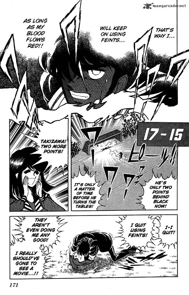 Blazing Transfer Student Chapter 98 page 5