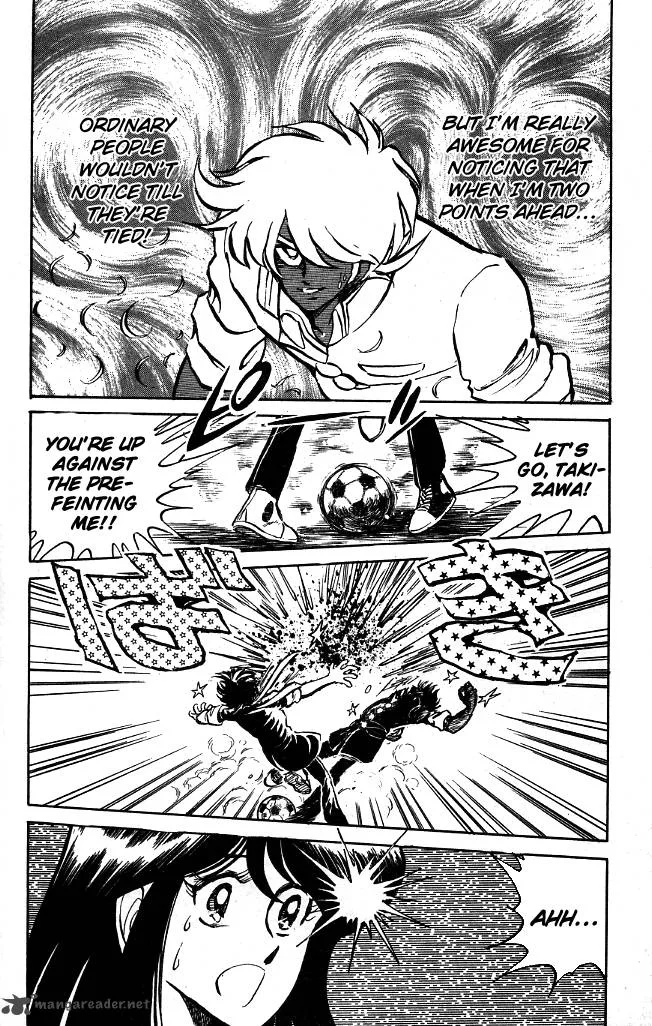 Blazing Transfer Student Chapter 98 page 6