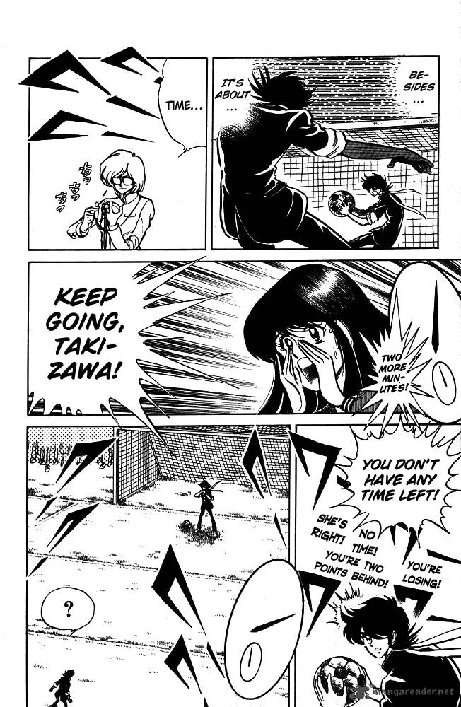 Blazing Transfer Student Chapter 98 page 10