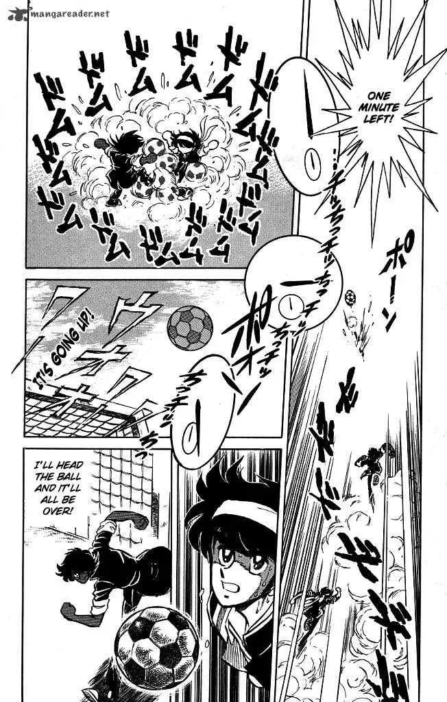 Blazing Transfer Student Chapter 98 page 12