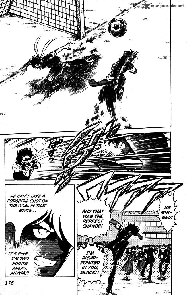 Blazing Transfer Student Chapter 98 page 9