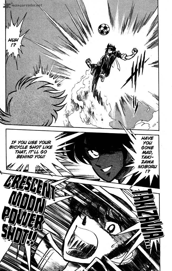 Blazing Transfer Student Chapter 98 page 13
