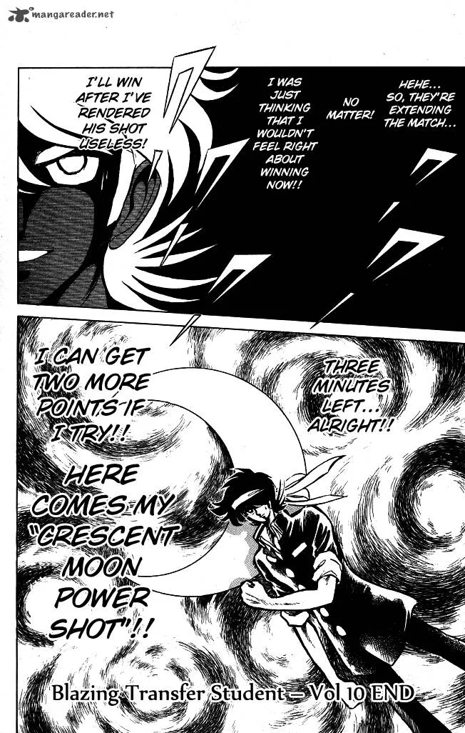 Blazing Transfer Student Chapter 98 page 16