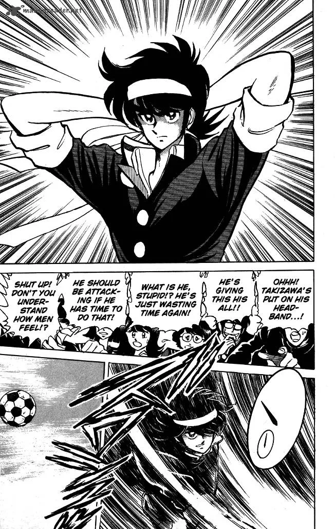 Blazing Transfer Student Chapter 98 page 11