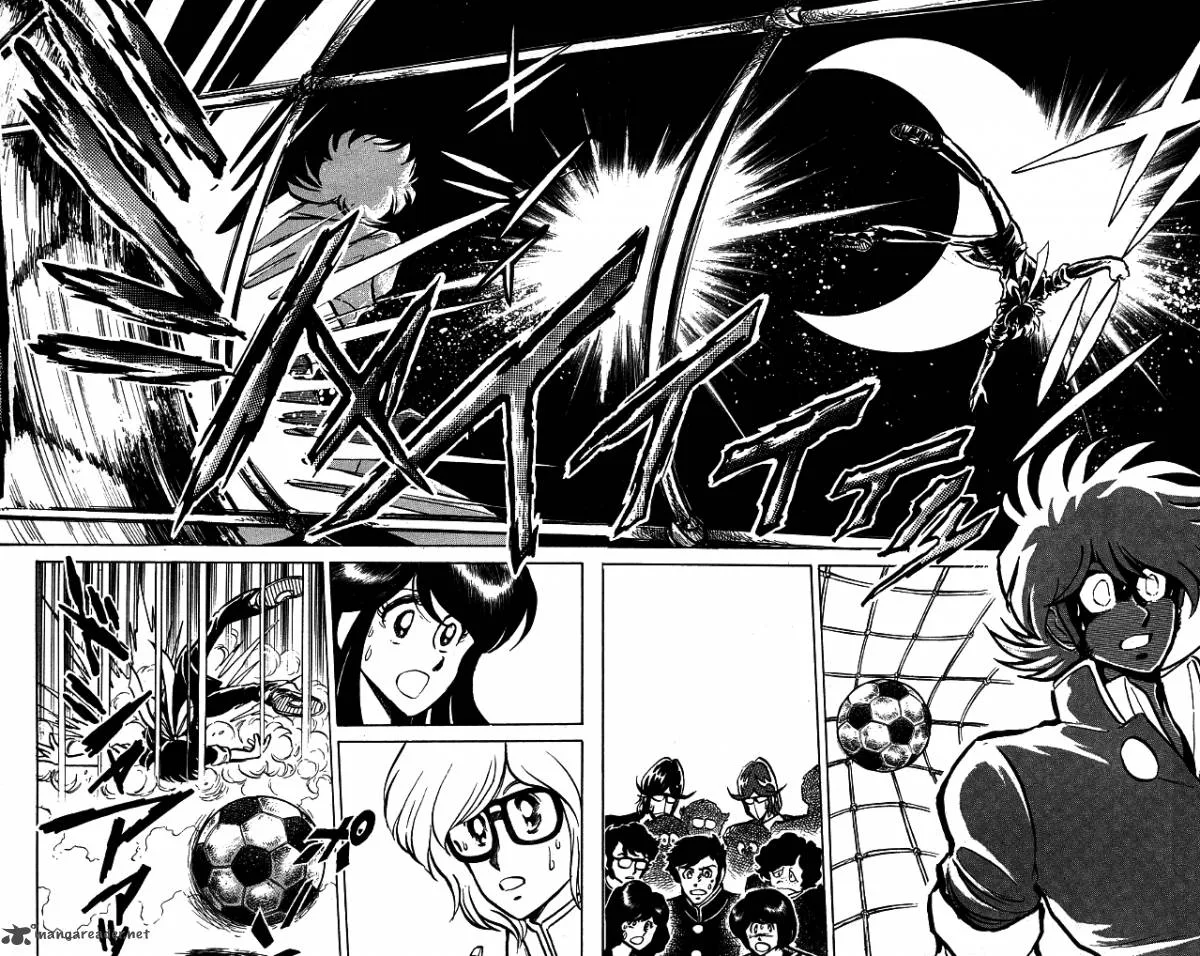 Blazing Transfer Student Chapter 98 page 14
