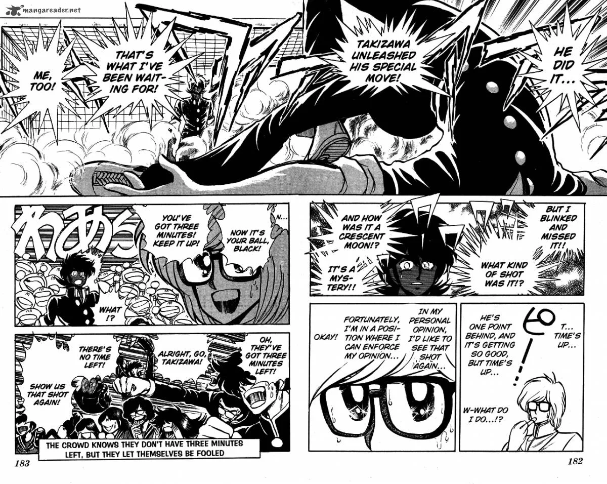 Blazing Transfer Student Chapter 98 page 15