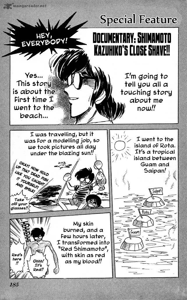 Blazing Transfer Student Chapter 98 page 17