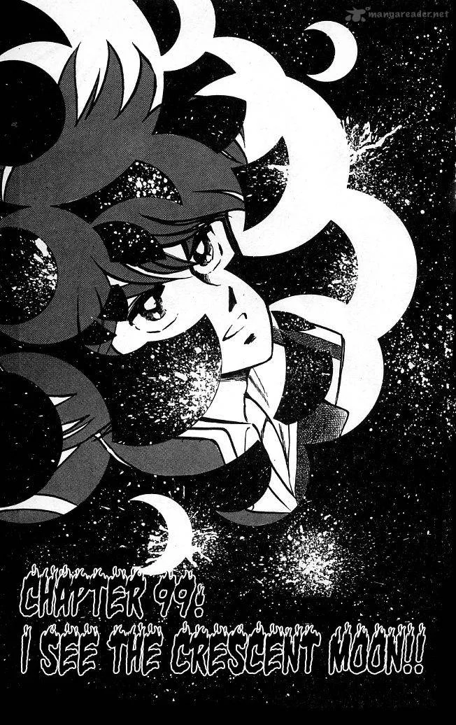 Blazing Transfer Student Chapter 99 page 4