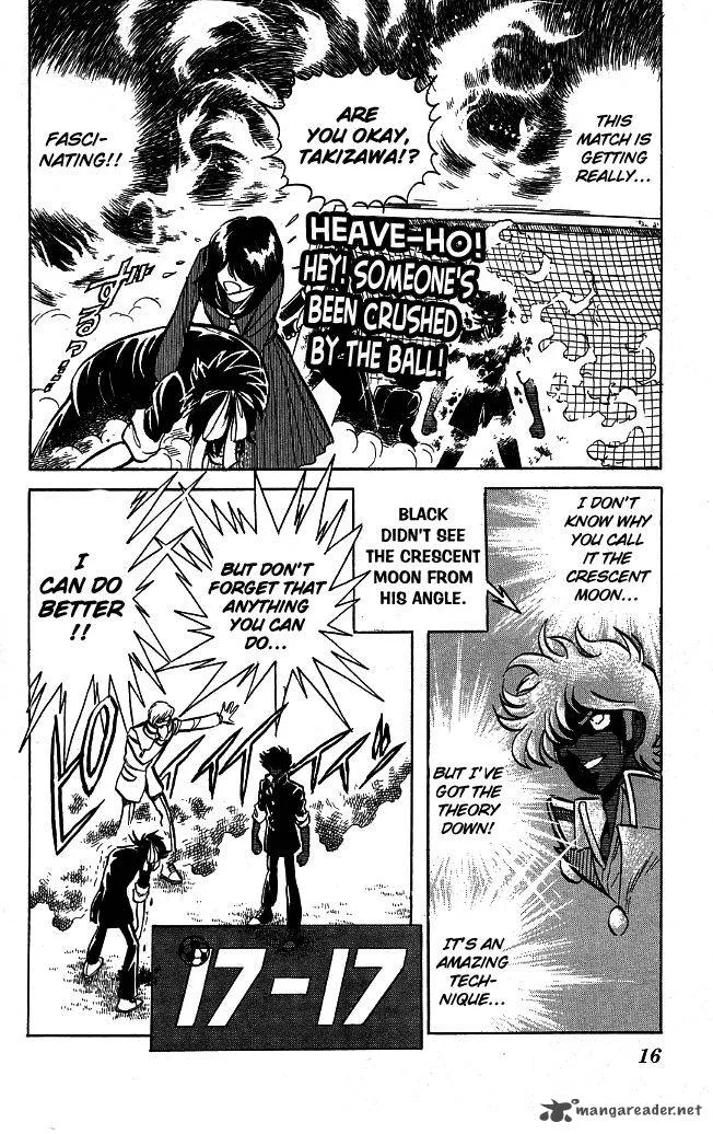 Blazing Transfer Student Chapter 99 page 14