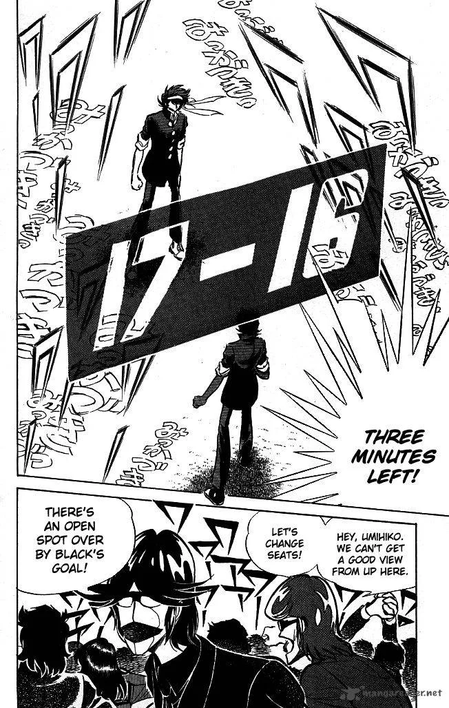 Blazing Transfer Student Chapter 99 page 5