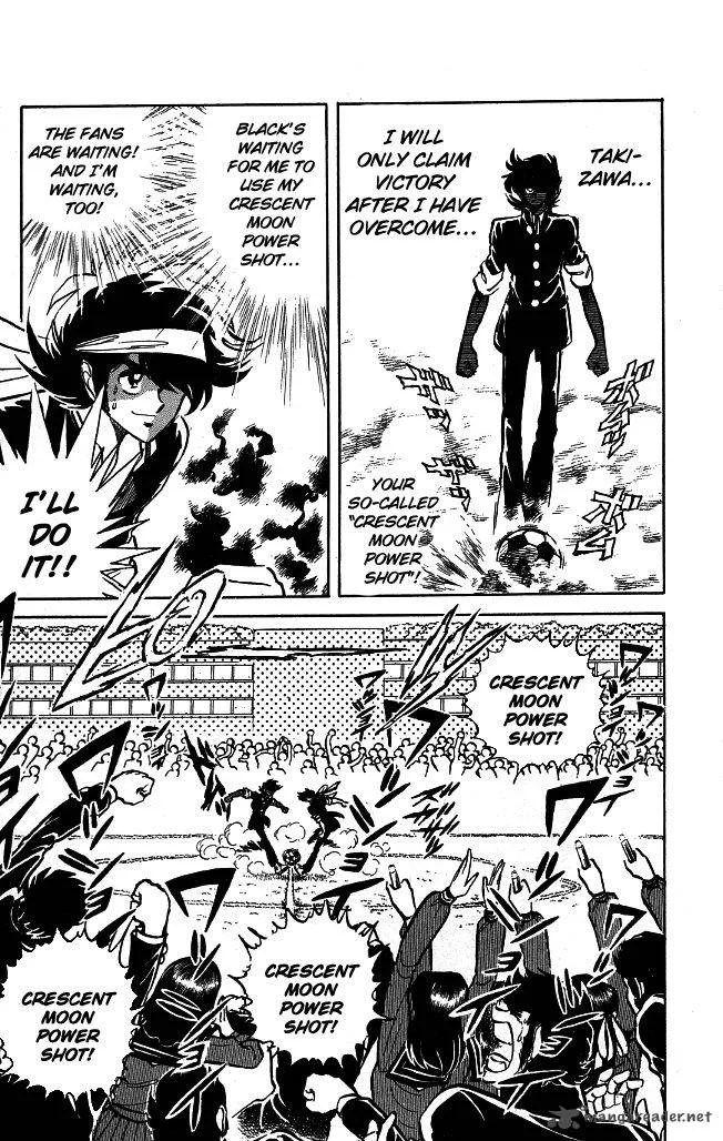 Blazing Transfer Student Chapter 99 page 6
