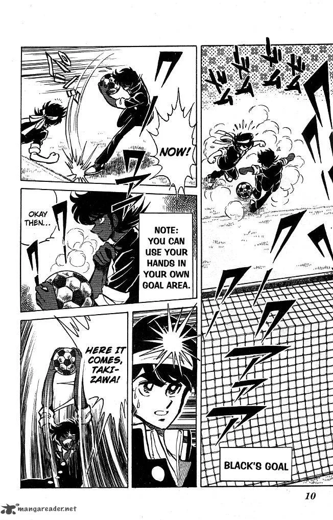 Blazing Transfer Student Chapter 99 page 9