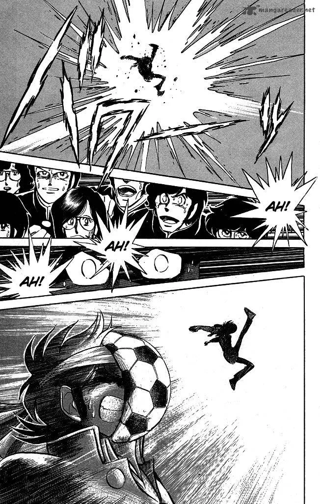 Blazing Transfer Student Chapter 99 page 12