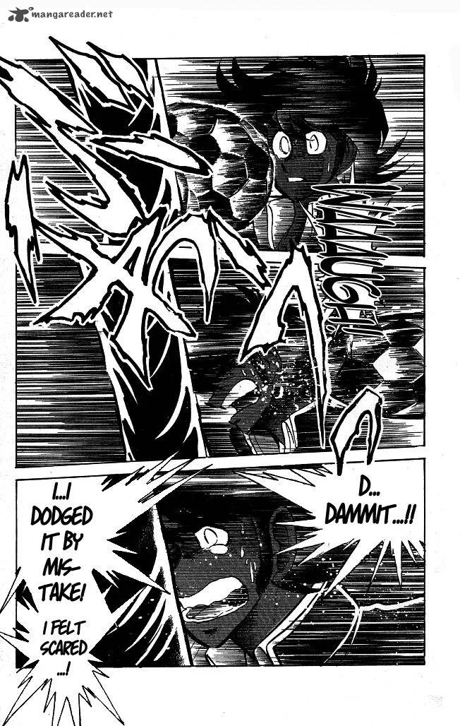 Blazing Transfer Student Chapter 99 page 17