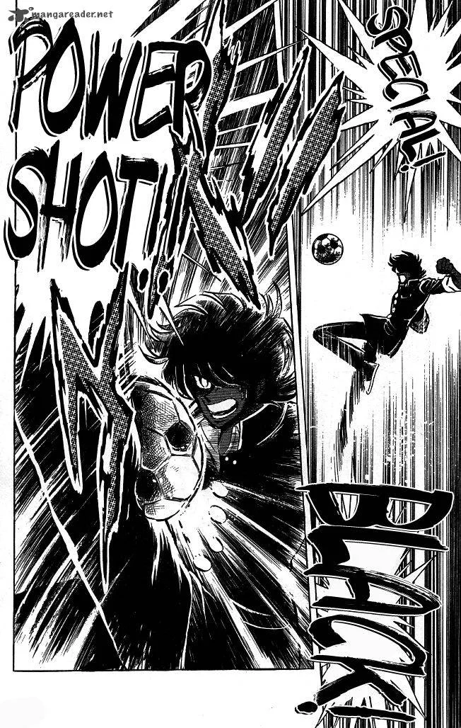 Blazing Transfer Student Chapter 99 page 16