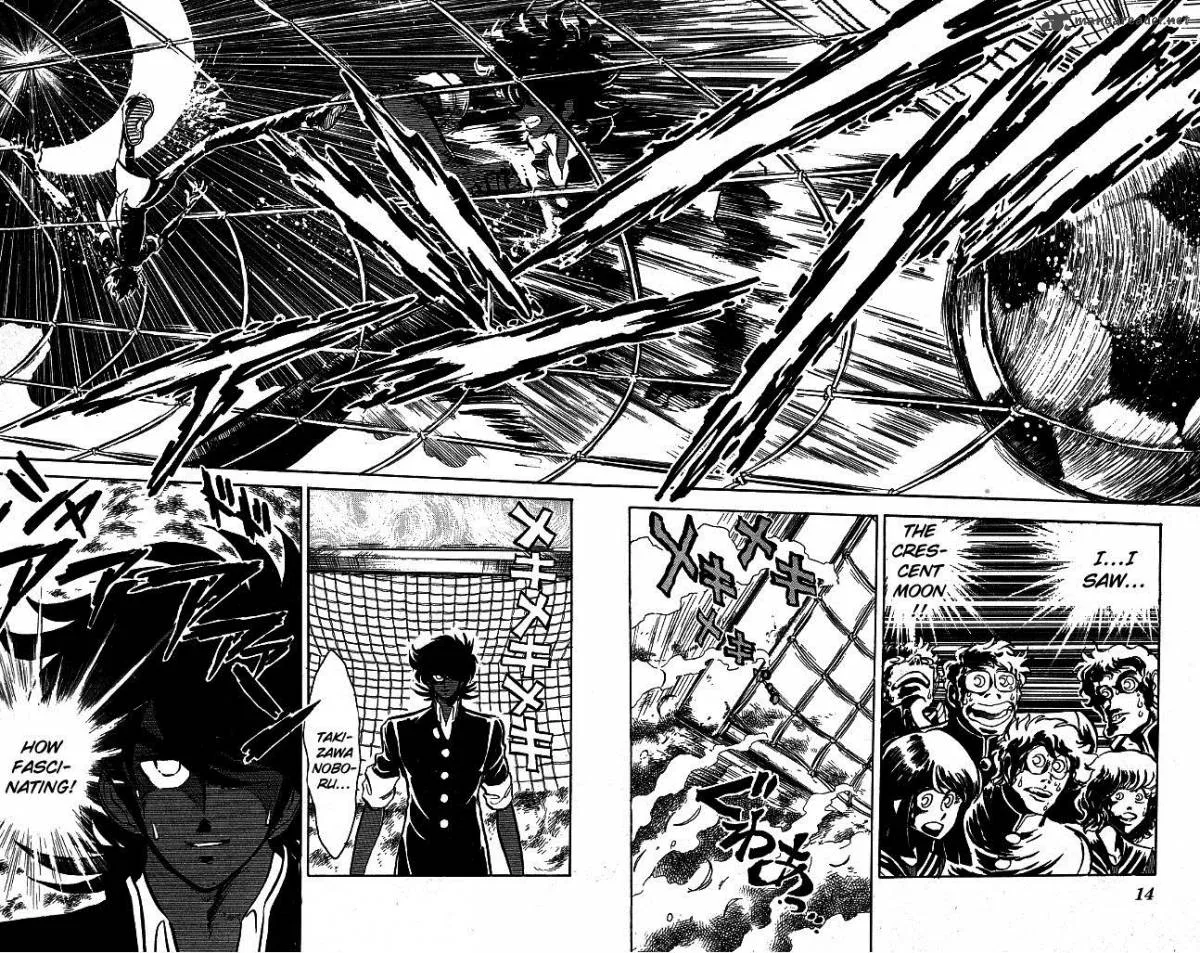 Blazing Transfer Student Chapter 99 page 13