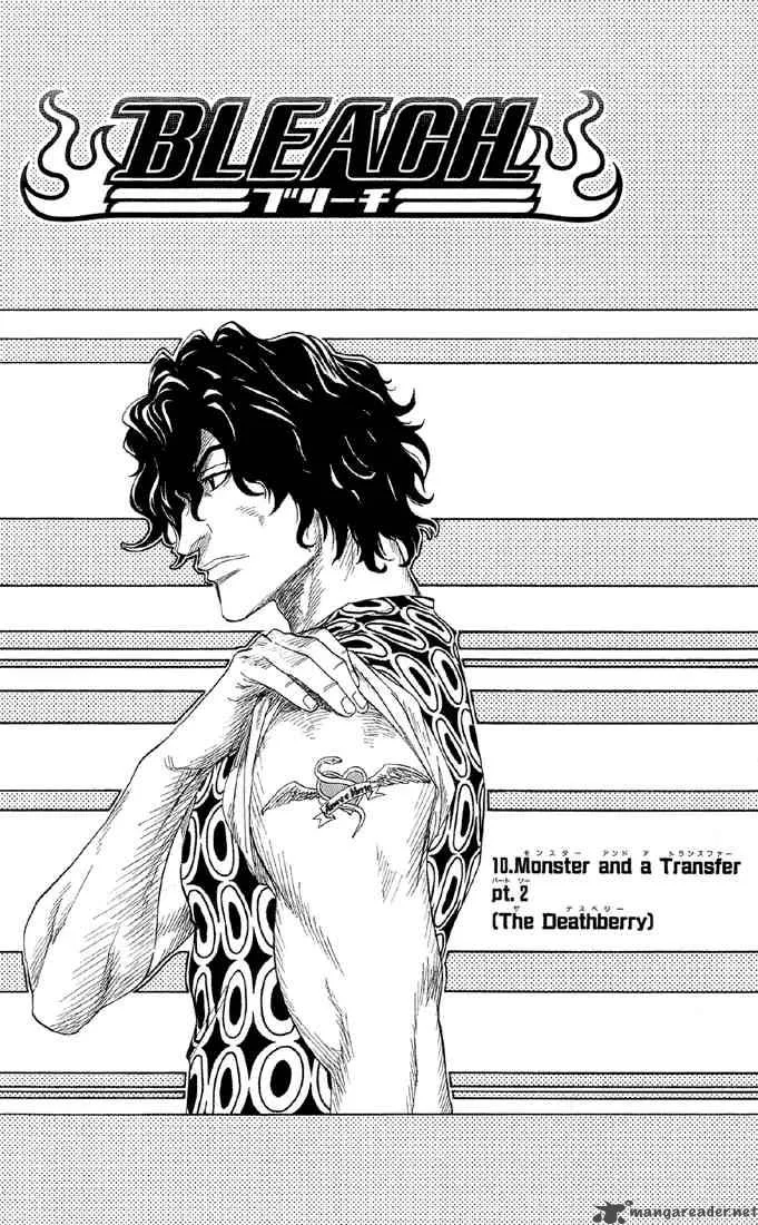 Bleach Chapter 10 page 5