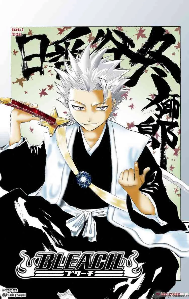 Bleach Chapter 102 page 7