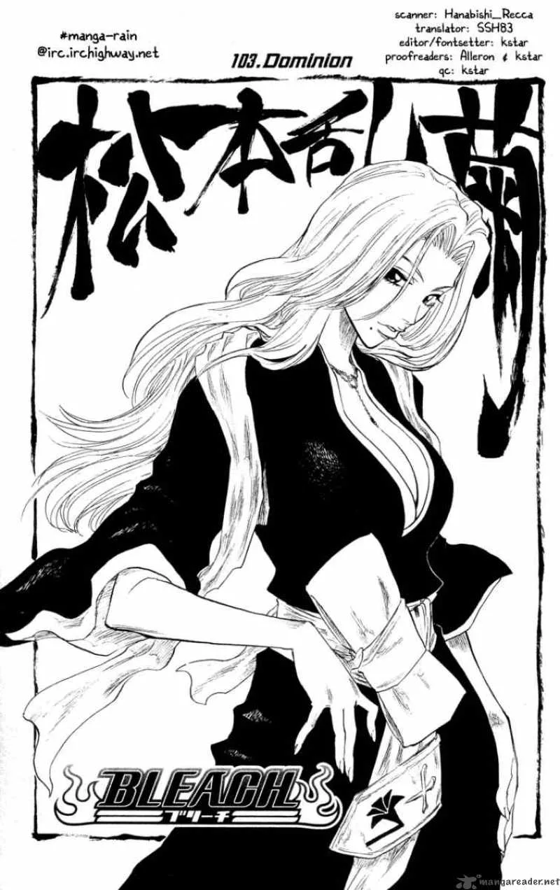 Bleach Chapter 103 page 5