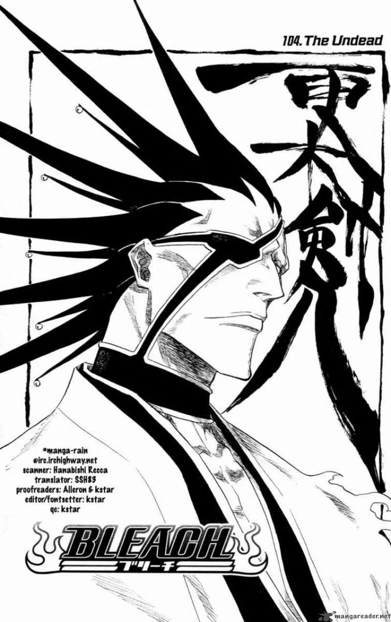 Bleach Chapter 104 page 9
