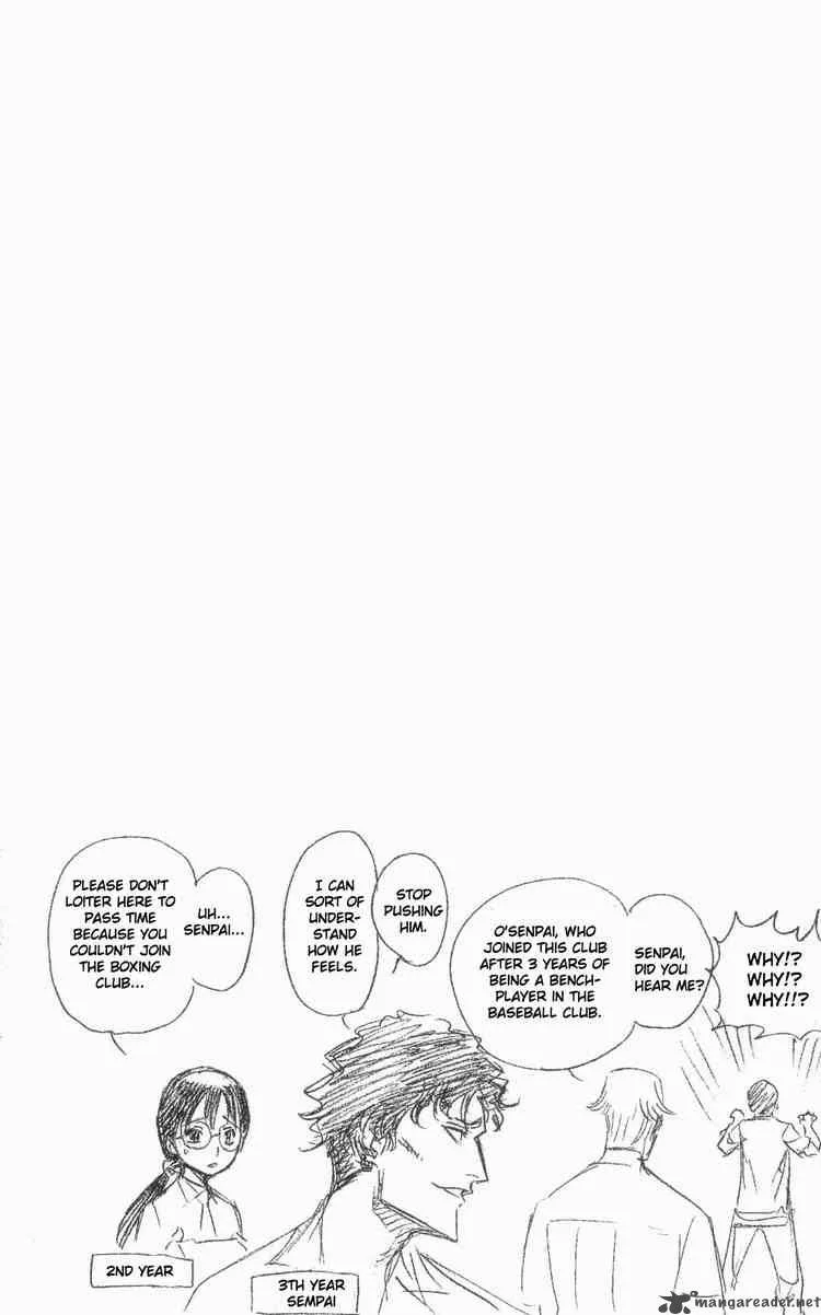 Bleach Chapter 107 page 20