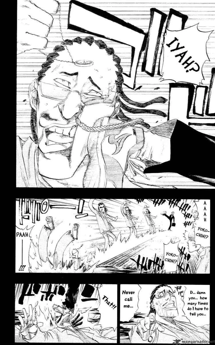 Bleach Chapter 107 page 12