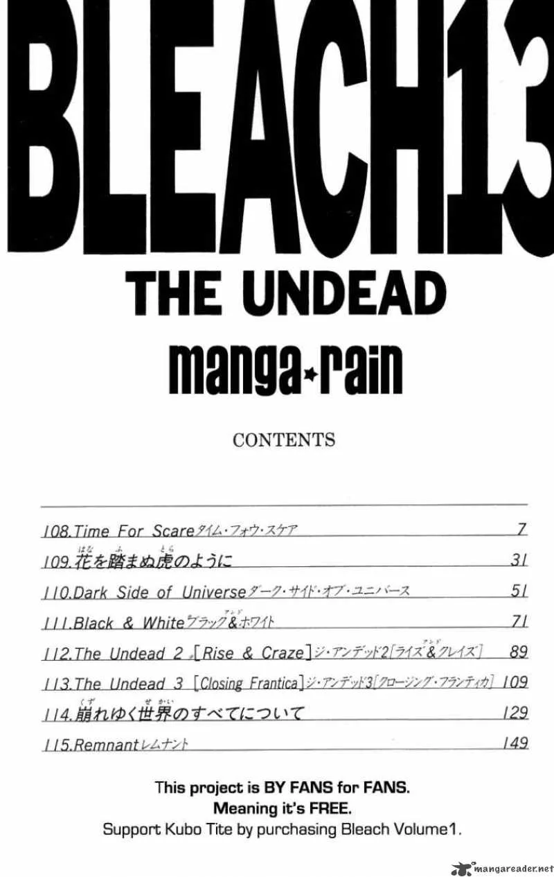 Bleach Chapter 108 page 5