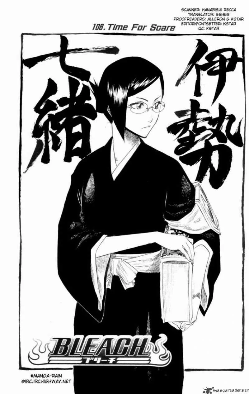 Bleach Chapter 108 page 13