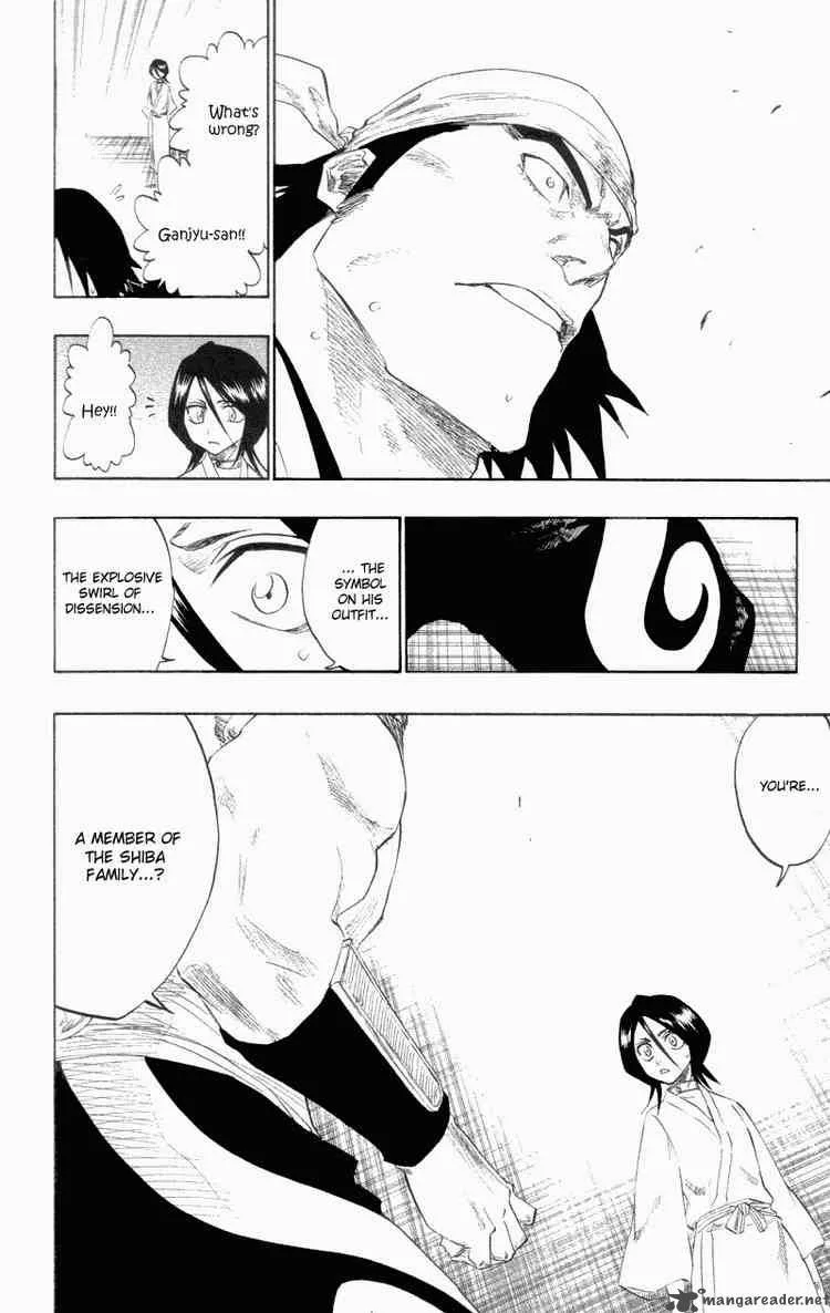 Bleach Chapter 115 page 12
