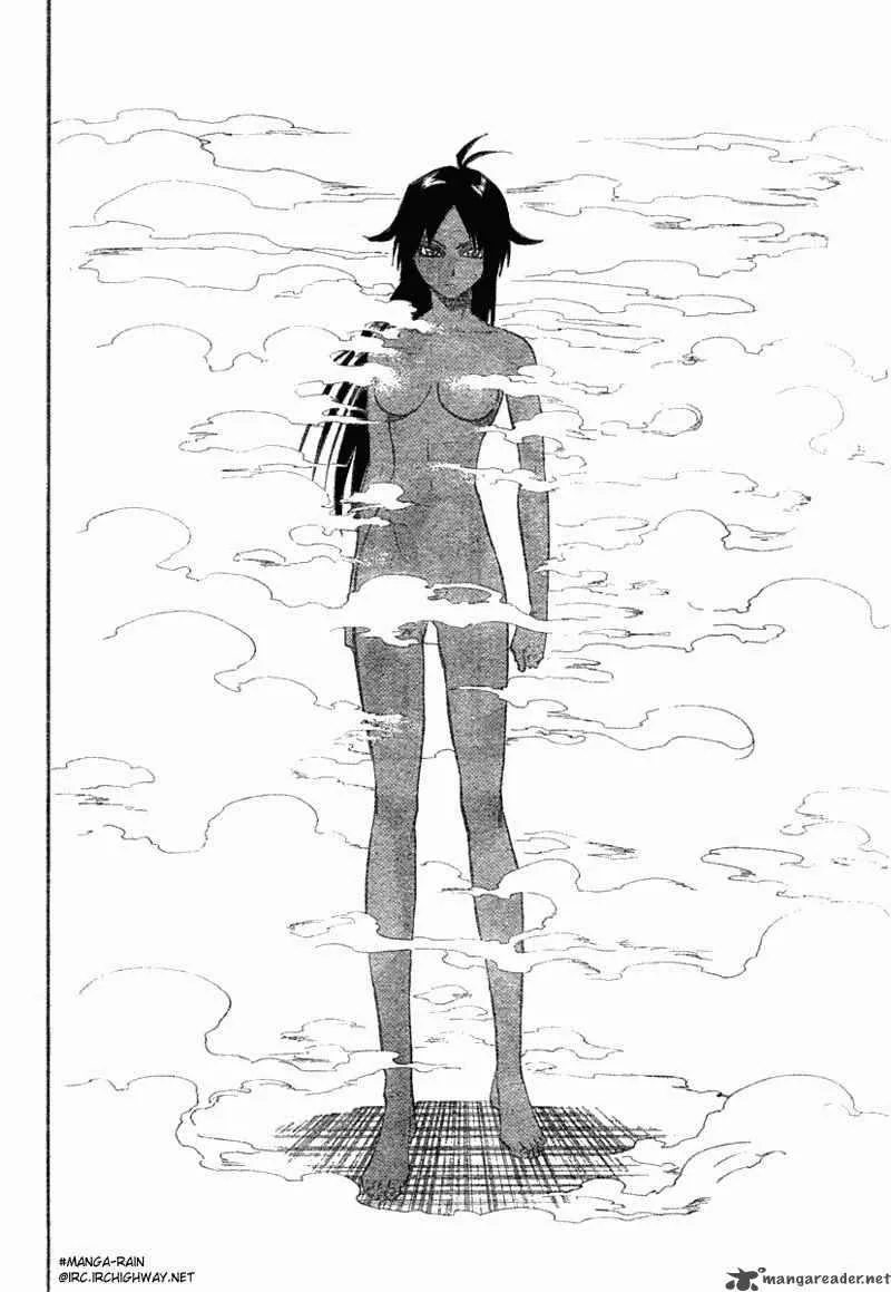 Bleach Chapter 116 page 21