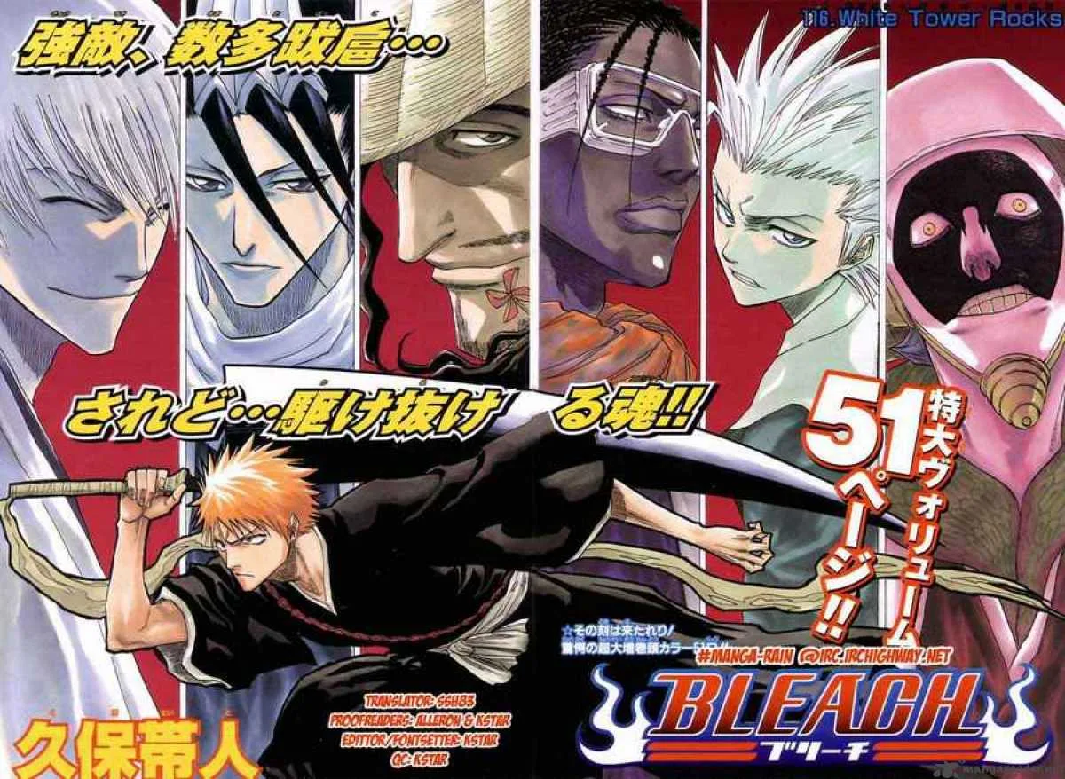 Bleach Chapter 116 page 2