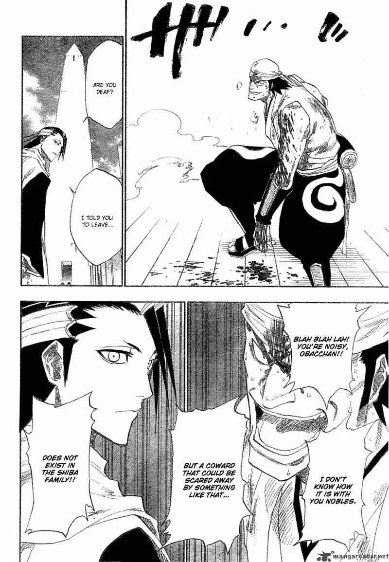 Bleach Chapter 116 page 33
