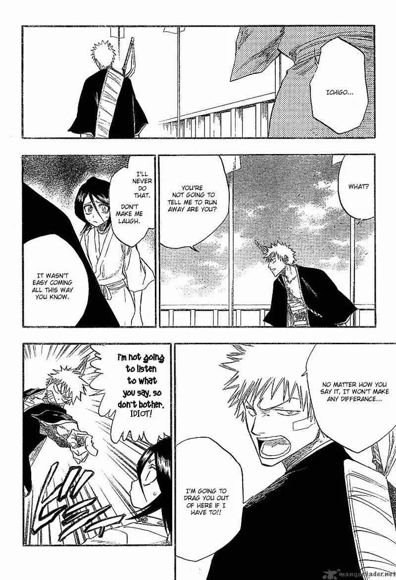 Bleach Chapter 117 page 3