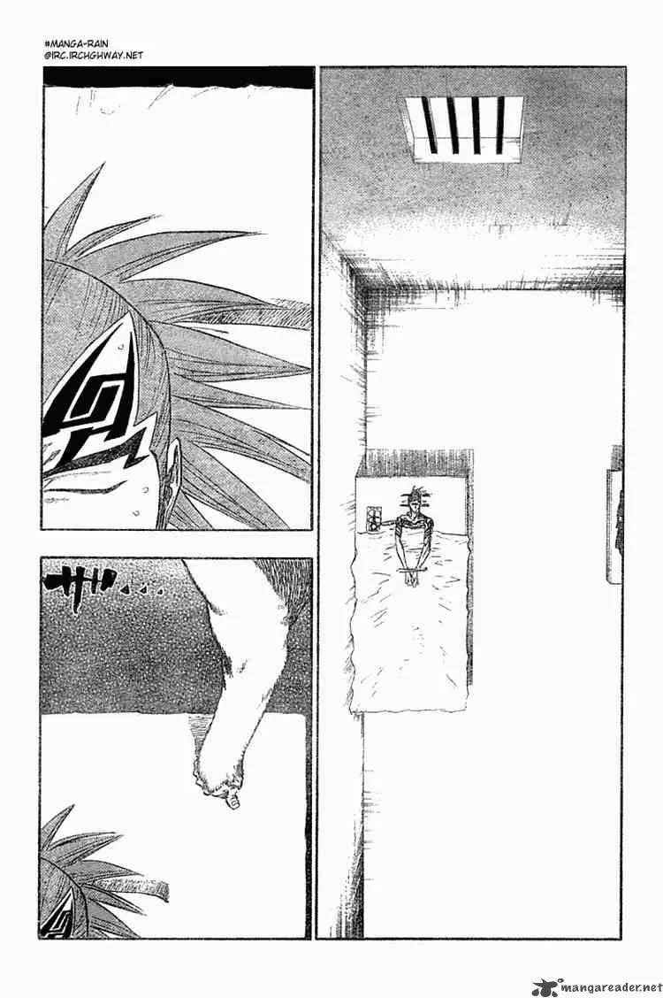 Bleach Chapter 118 page 1