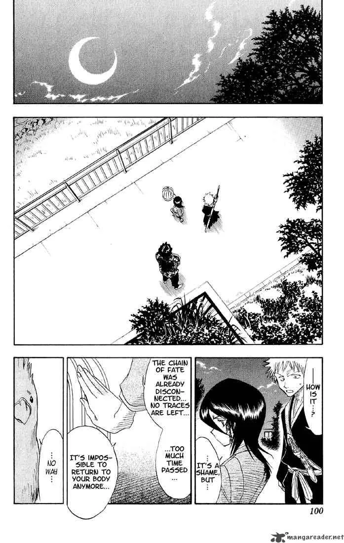 Bleach Chapter 12 page 14