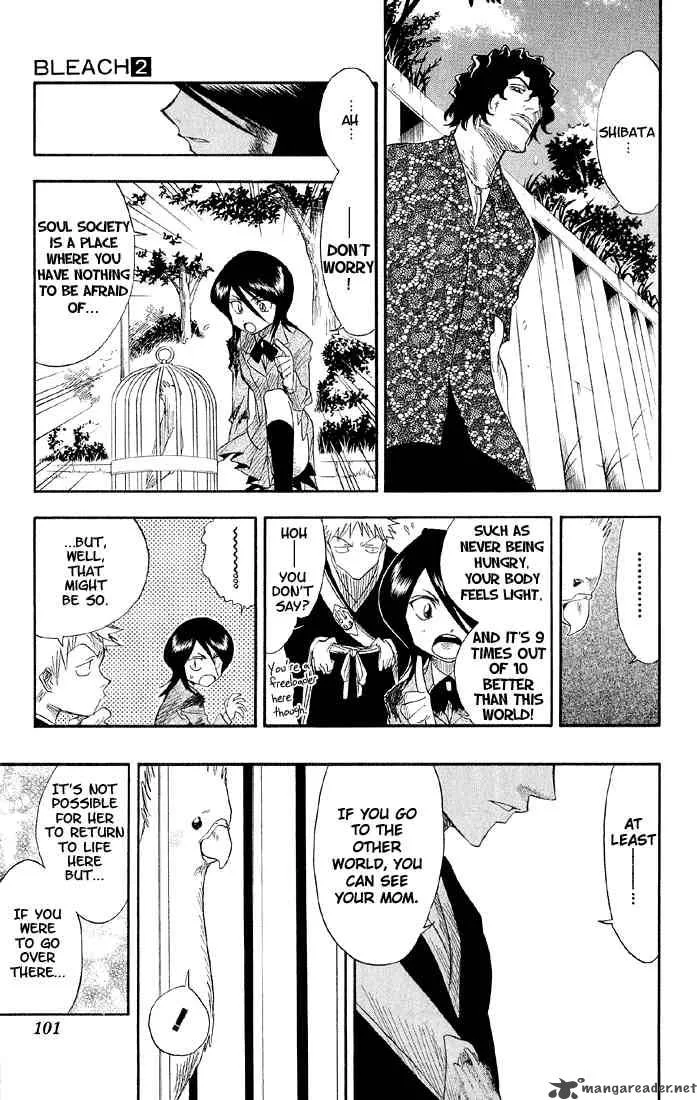 Bleach Chapter 12 page 15