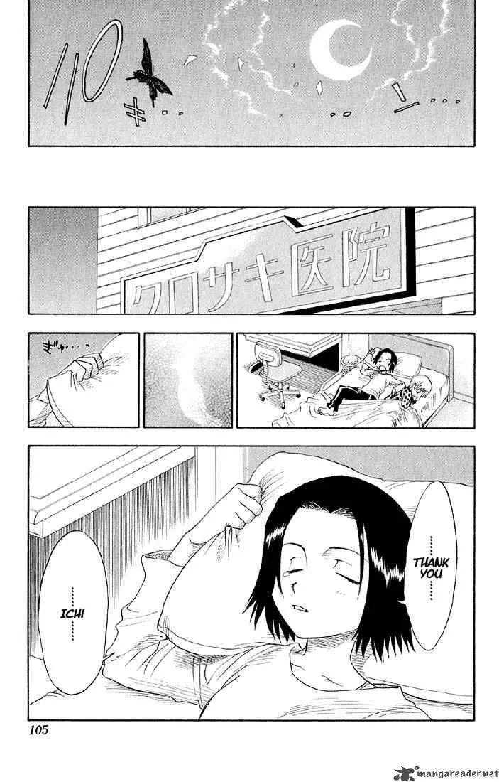 Bleach Chapter 12 page 19