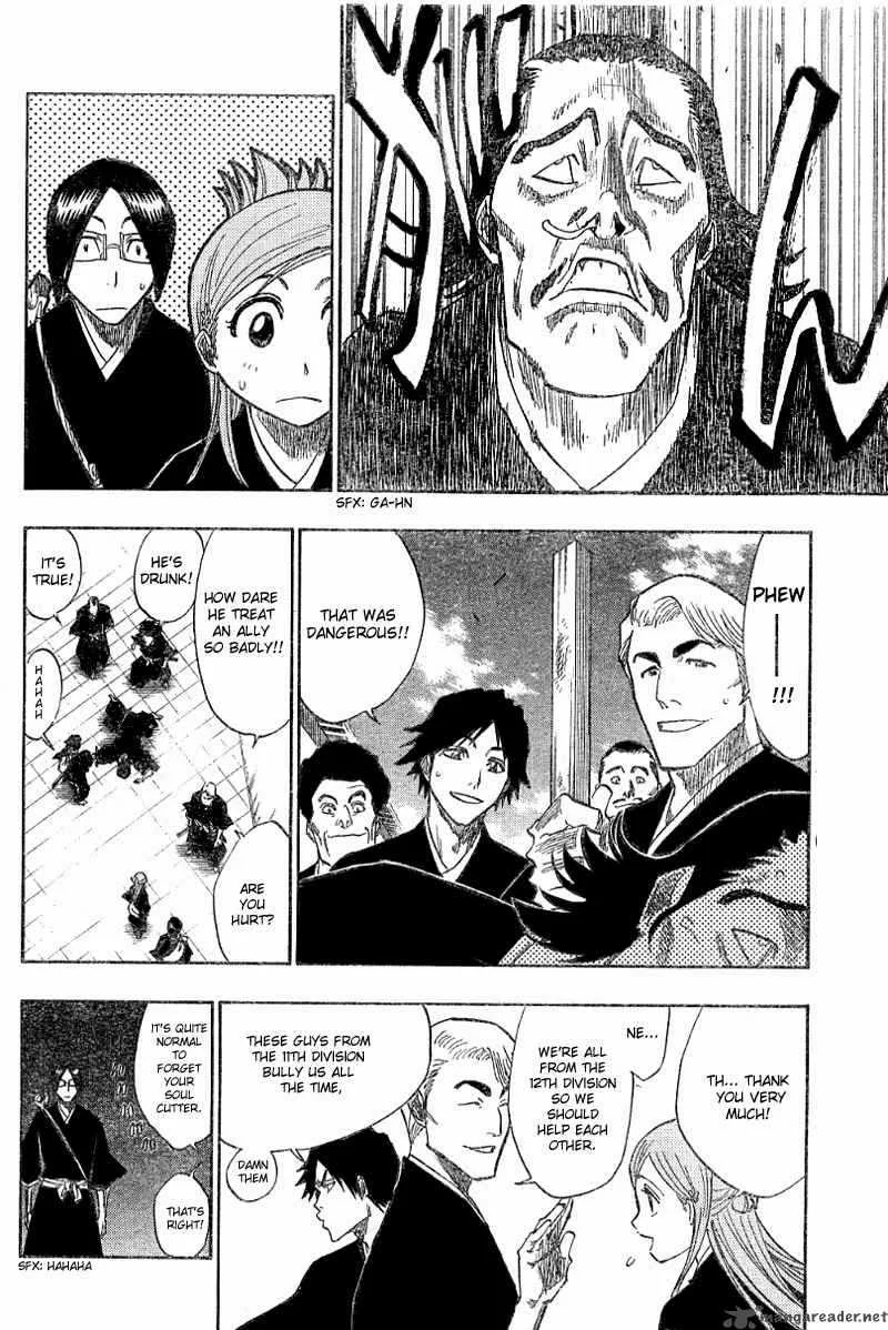 Bleach Chapter 120 page 19