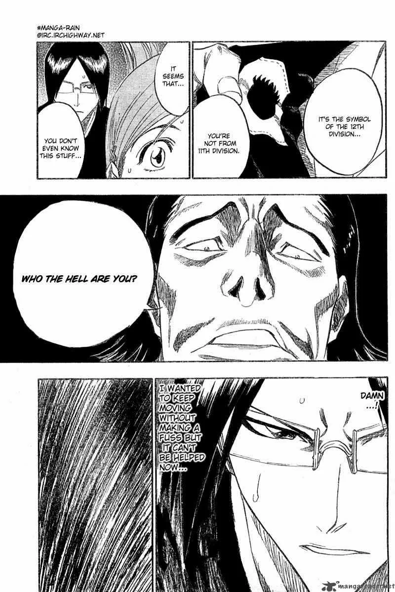 Bleach Chapter 120 page 18