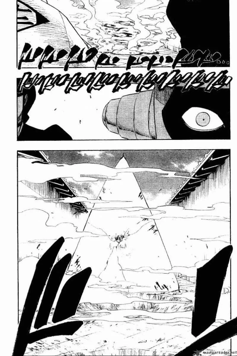 Bleach Chapter 121 page 7