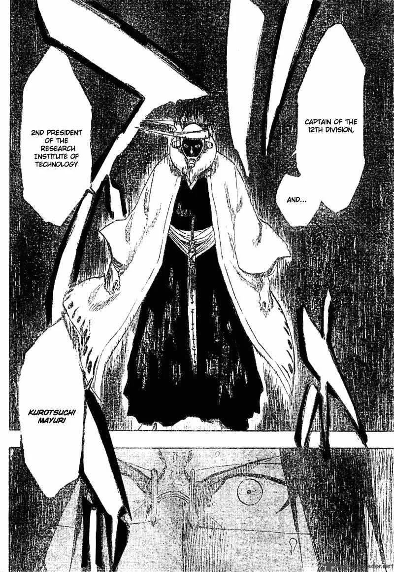 Bleach Chapter 121 page 16