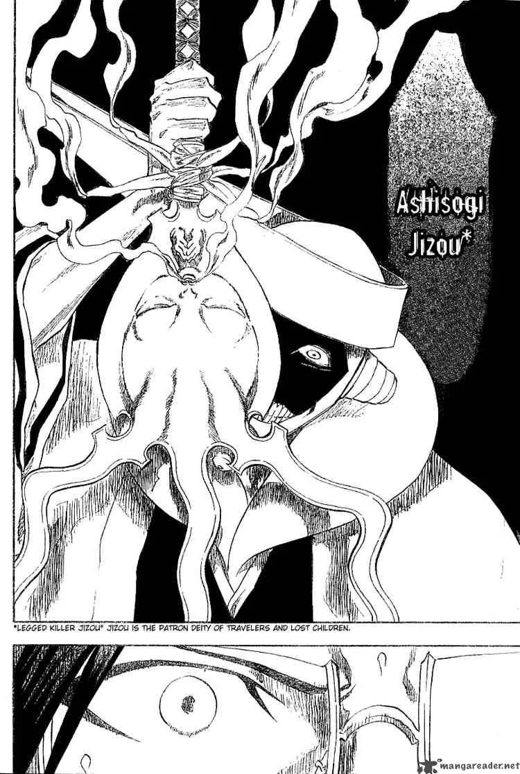 Bleach Chapter 122 page 12
