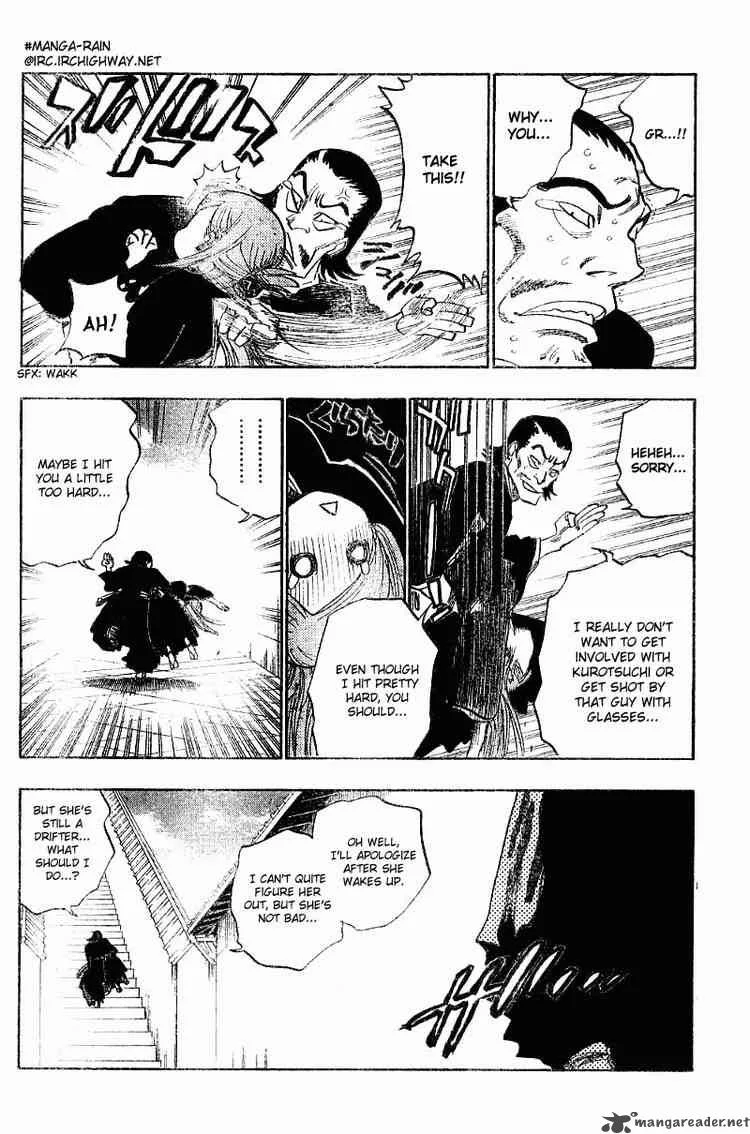Bleach Chapter 122 page 2